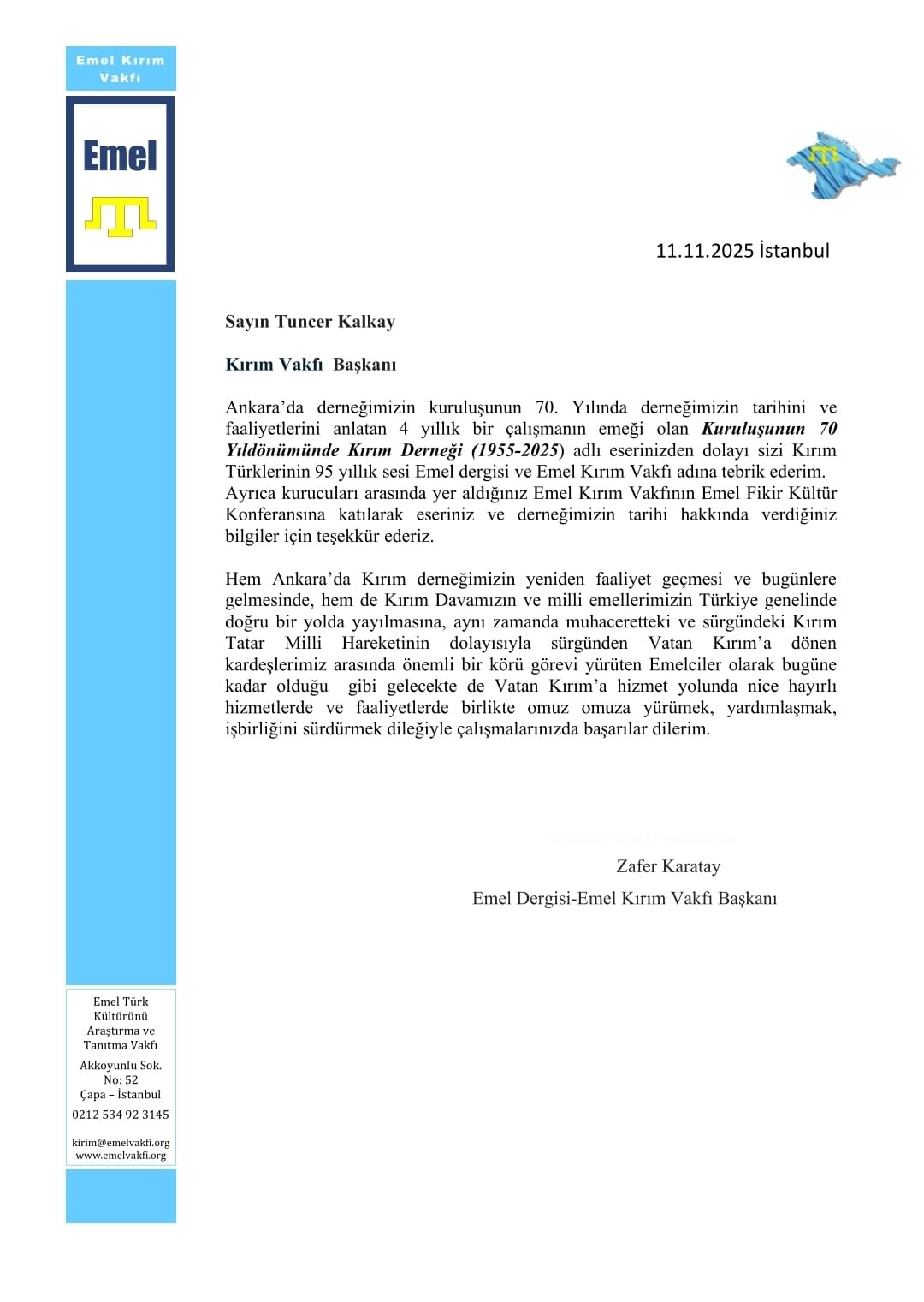 WhatsApp Image 2025 12 19 at 14.25.37