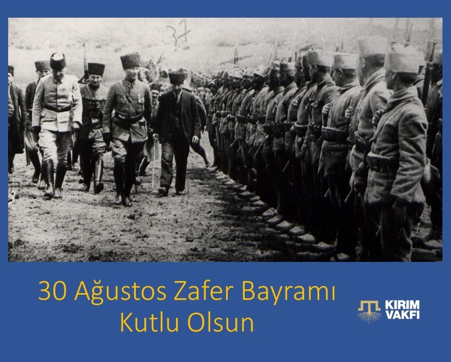 30 Ağustos Zafer Bayramı2
